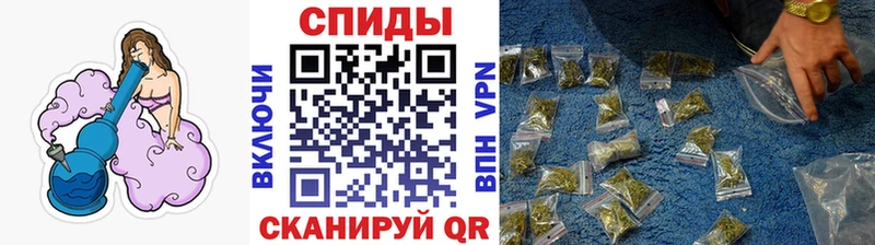купить   Ишим  Бутират вода 