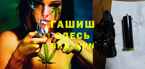 ешки Навашино