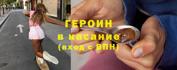 меф VHQ Осинники