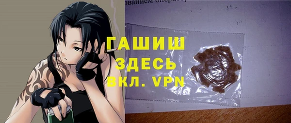 дистиллят марихуана Остров