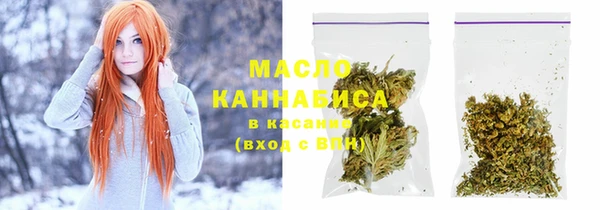 дистиллят марихуана Остров