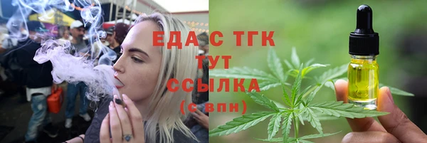 дистиллят марихуана Остров