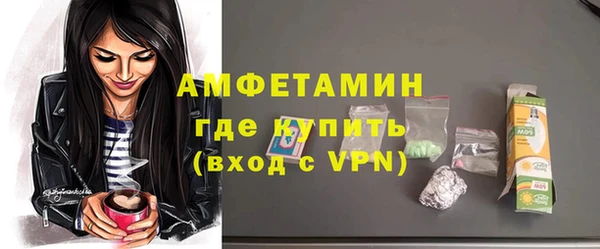 дистиллят марихуана Остров