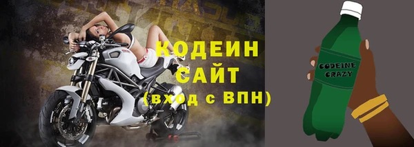 дистиллят марихуана Остров