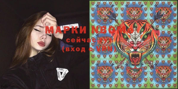 дистиллят марихуана Остров