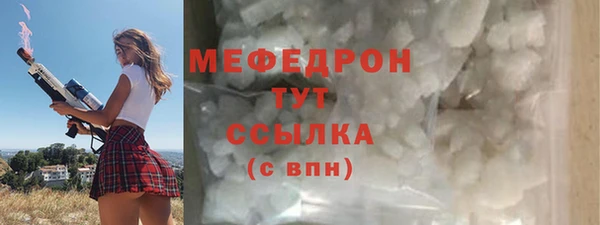 дистиллят марихуана Остров