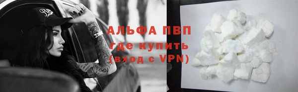 дистиллят марихуана Остров