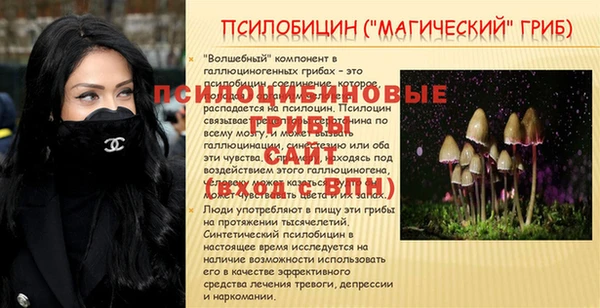 дистиллят марихуана Остров