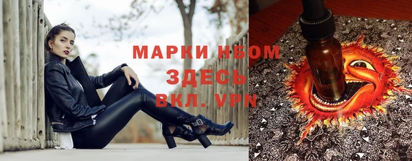 дистиллят марихуана Остров