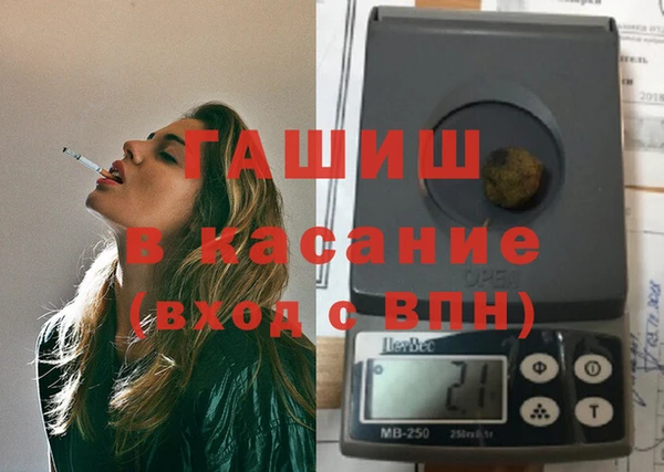 дистиллят марихуана Остров