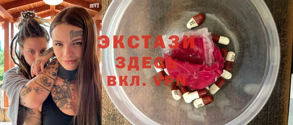 дистиллят марихуана Остров