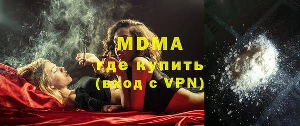 дистиллят марихуана Остров