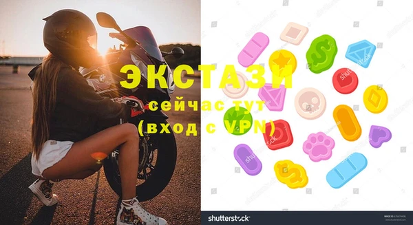 MESCALINE Волосово