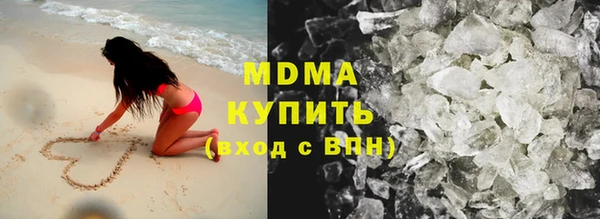 дистиллят марихуана Остров