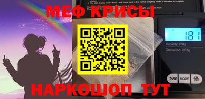 jwh Гусев