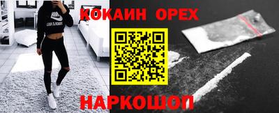 jwh Гусев