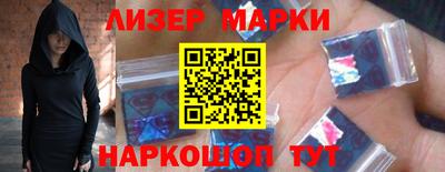 jwh Гусев