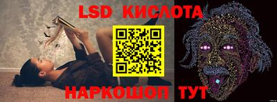 jwh Гусев