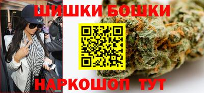 соль ск Гусь-Хрустальный