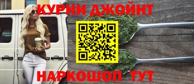 соль ск Гусь-Хрустальный