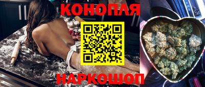 соль ск Гусь-Хрустальный