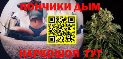 марки nbome Гусиноозёрск