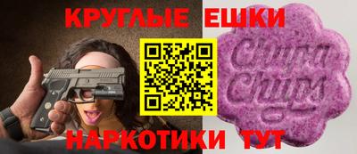 jwh Гусев