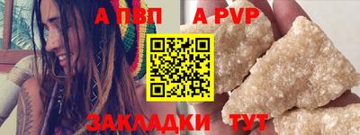 марки nbome Гусиноозёрск