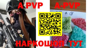 марки nbome Гусиноозёрск