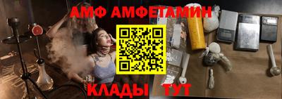 jwh Гусев