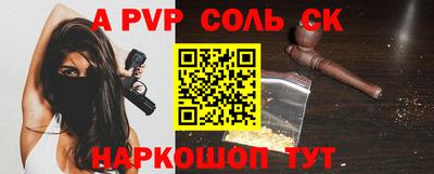 марки nbome Гусиноозёрск