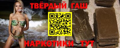 jwh Гусев