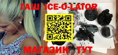 jwh Гусев