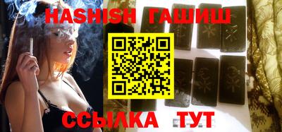 jwh Гусев
