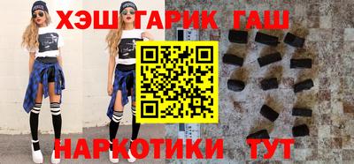 jwh Гусев