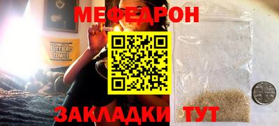 гашишное масло Краснодар